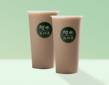 原味奶茶